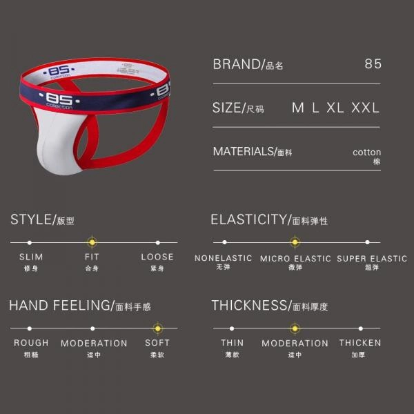 Cotton Jockstrap Gay Sexy Underwear Thong G String Homme Men Panties