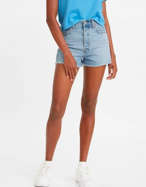 Ribcage Shorts Bernal Frost